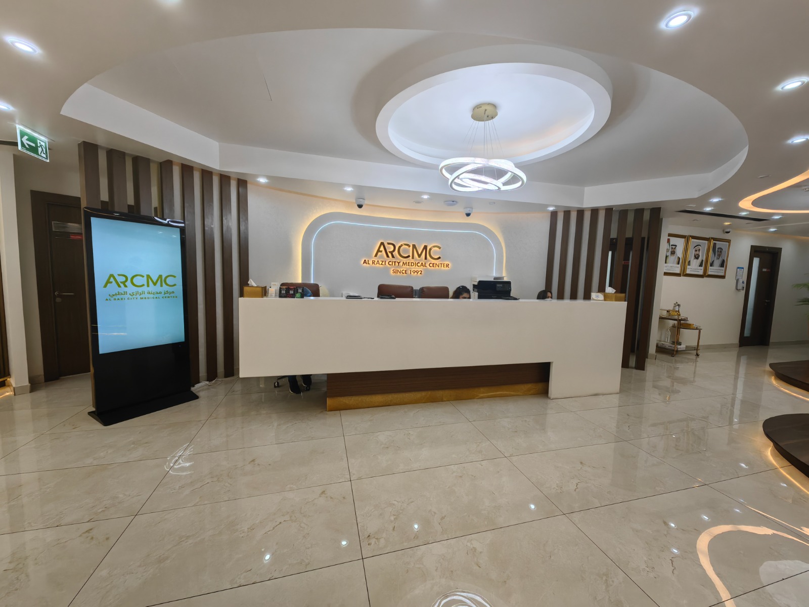 Al Razi City Medical Center /Dental-Dermatology-SkinCare-Laser-Slimming
