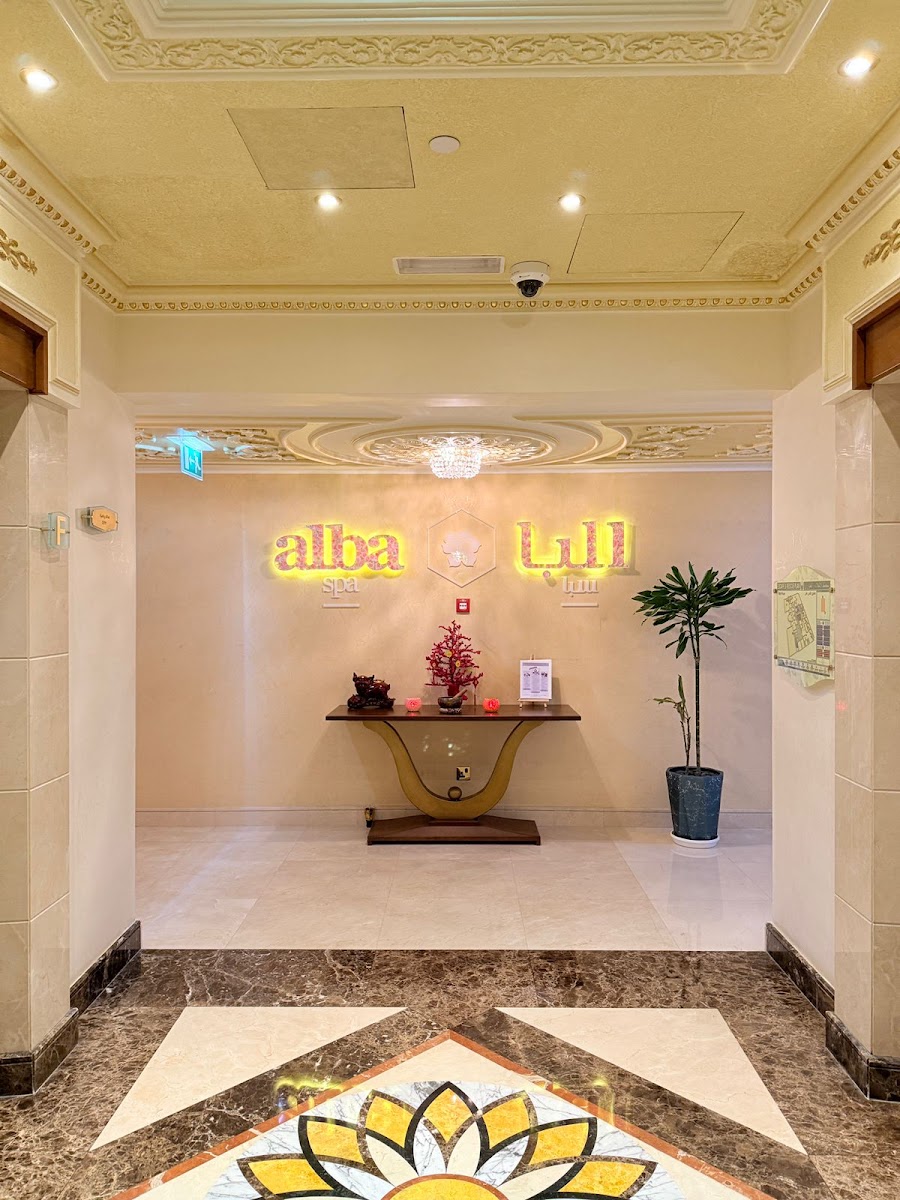 Alba Spa at Royal Rose Hotel Abu Dhabi