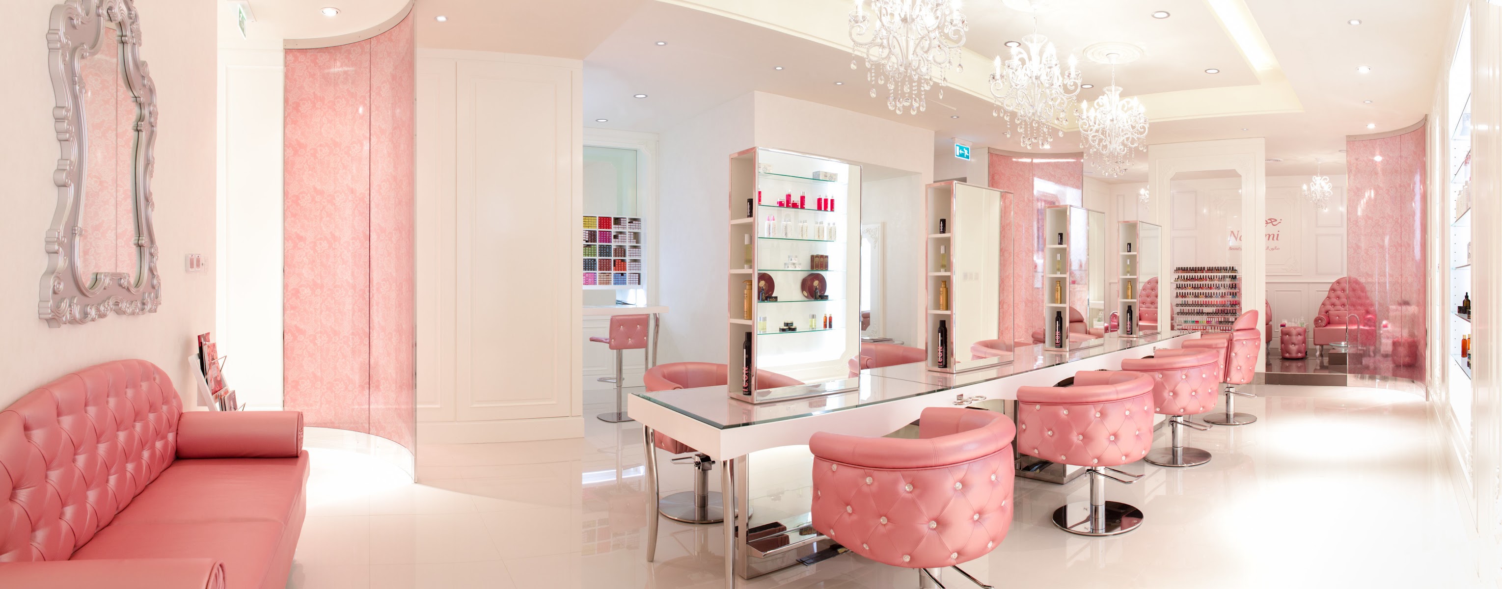 Amana Beauty Salon - صالون امانة للسيدات