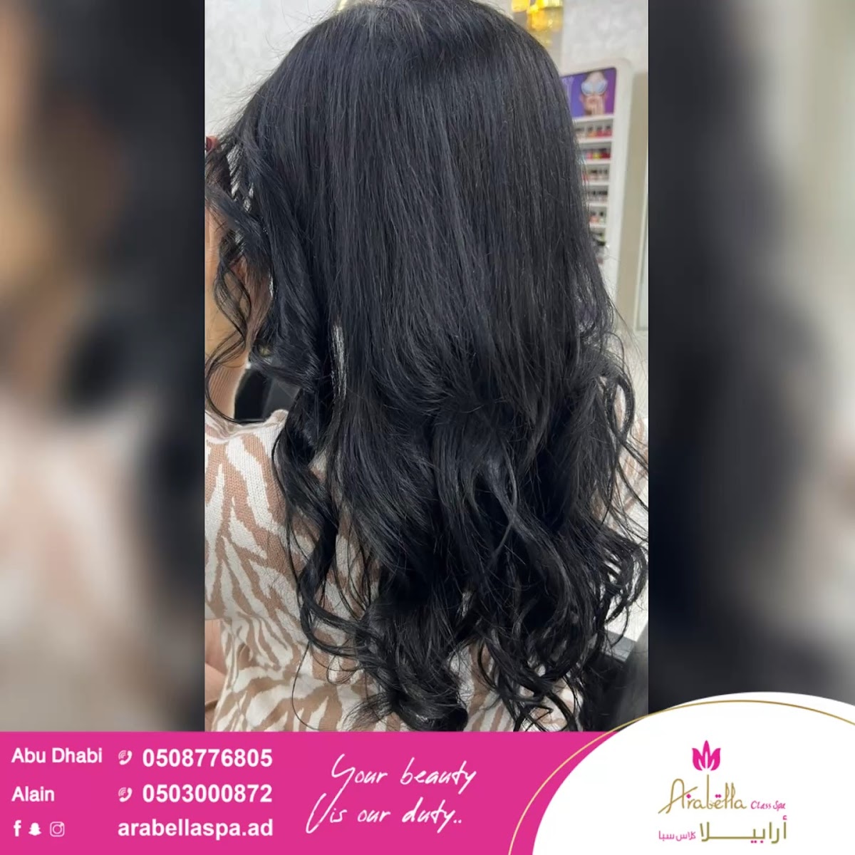 Arabella Class Spa - Al Ain Branch