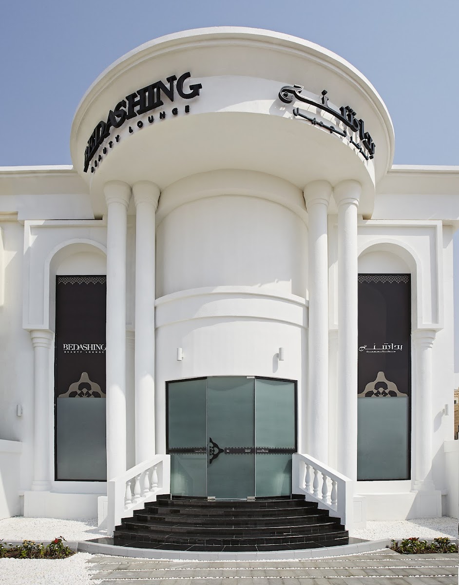 Bedashing Beauty Lounge Al Ain
