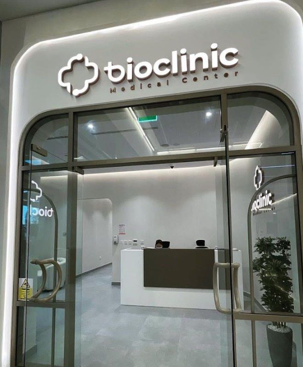 Bioclinic Medical Center