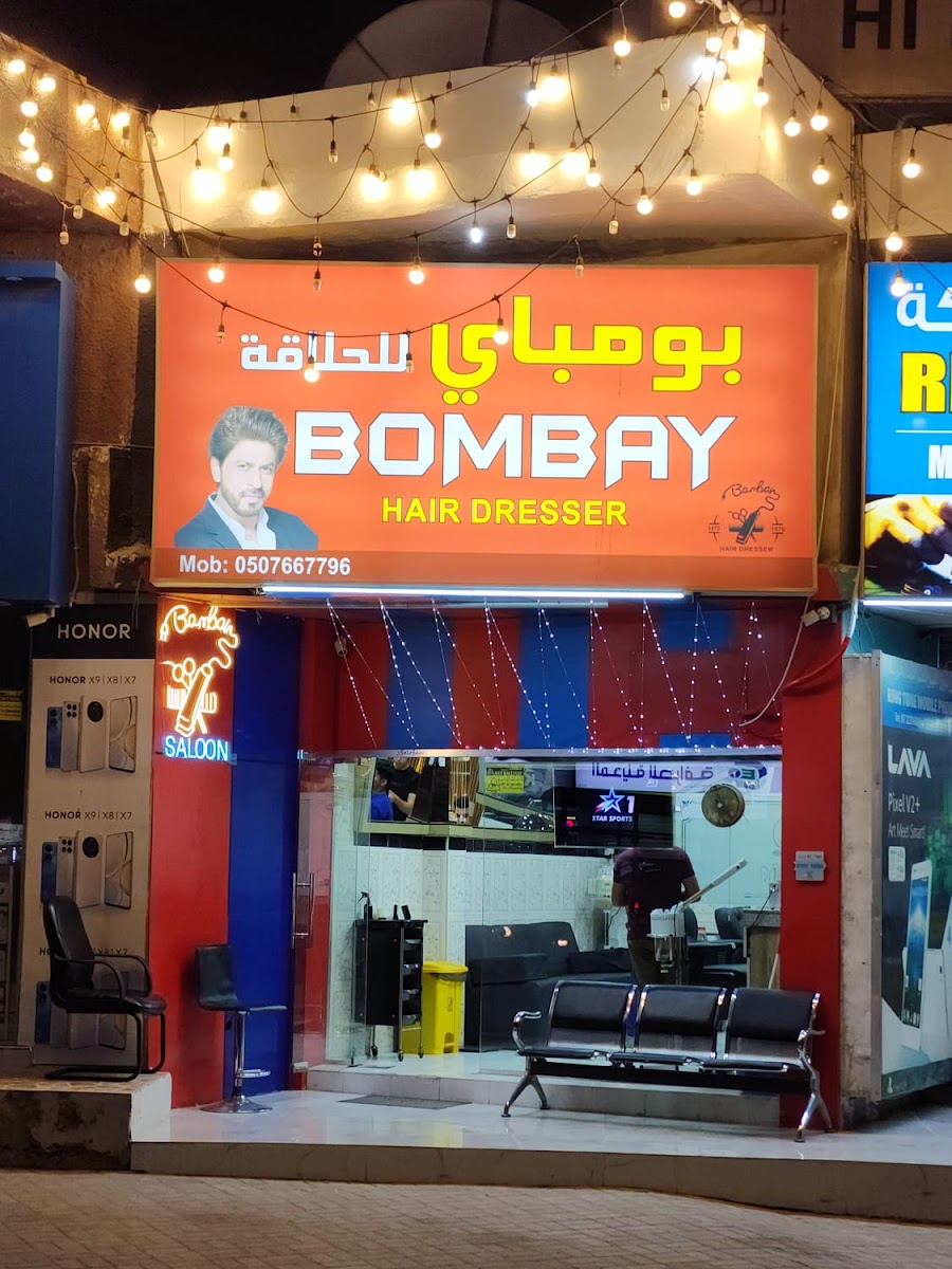 Bombay Hair Dressing Saloon