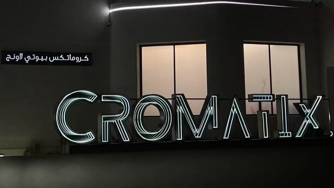 Cromatix Beauty Lounge