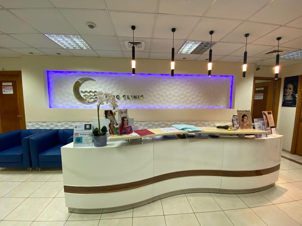Dr. Mariam Abdullah Alobad AGMC Clinic
