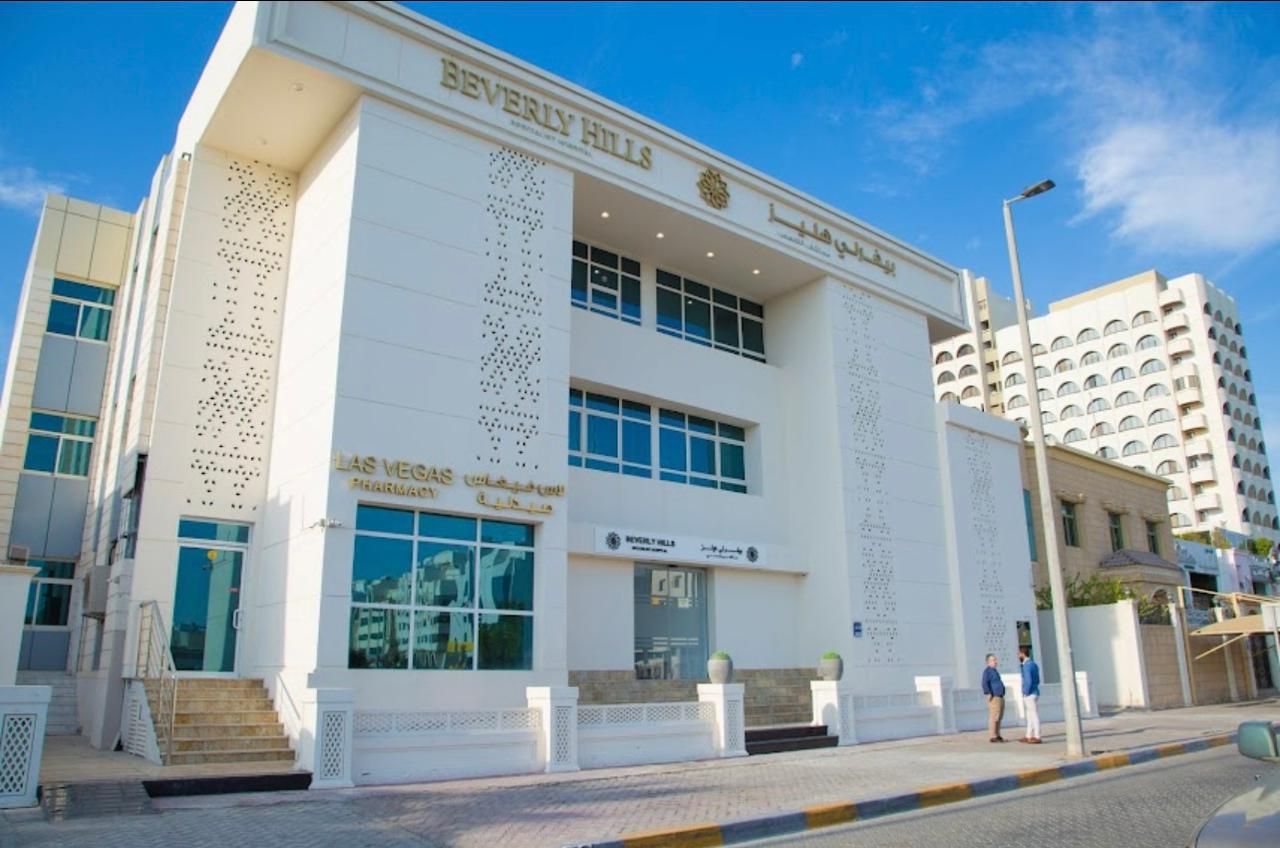 Dr. Yamen Plastic & Cosmetic Surgeon