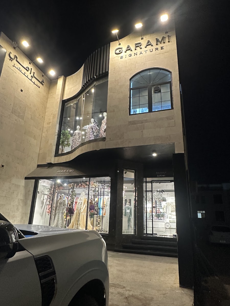 Garami signature
