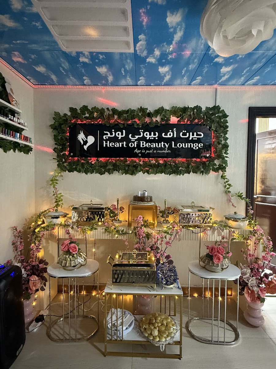 Heart of Beauty Lounge (Salon)