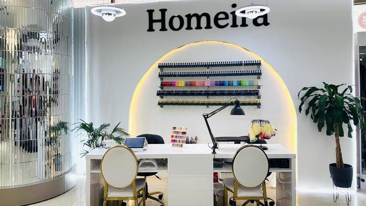Homeira ladies salon llc