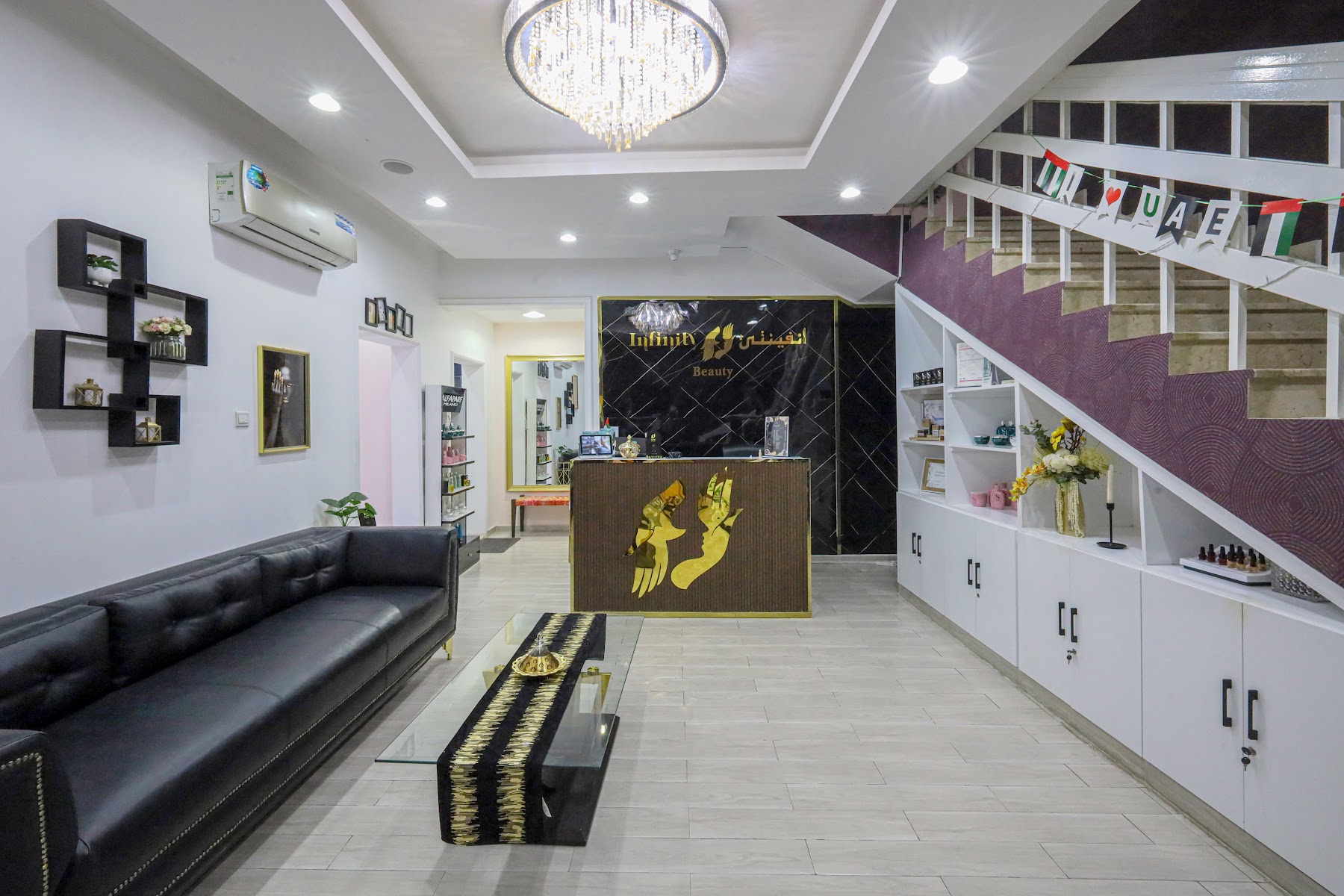 انفينتي بيوتي سنتر infinity beauty center