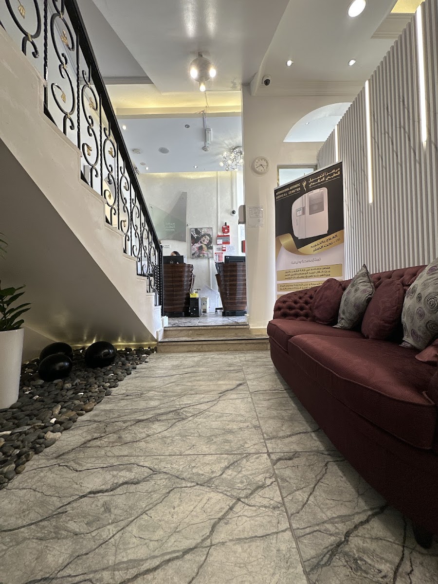 International Aesthetic Medical Centre Al Ain