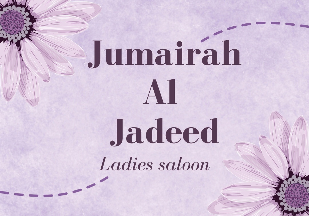 Jumairah Al Jadeed Ladies Saloon