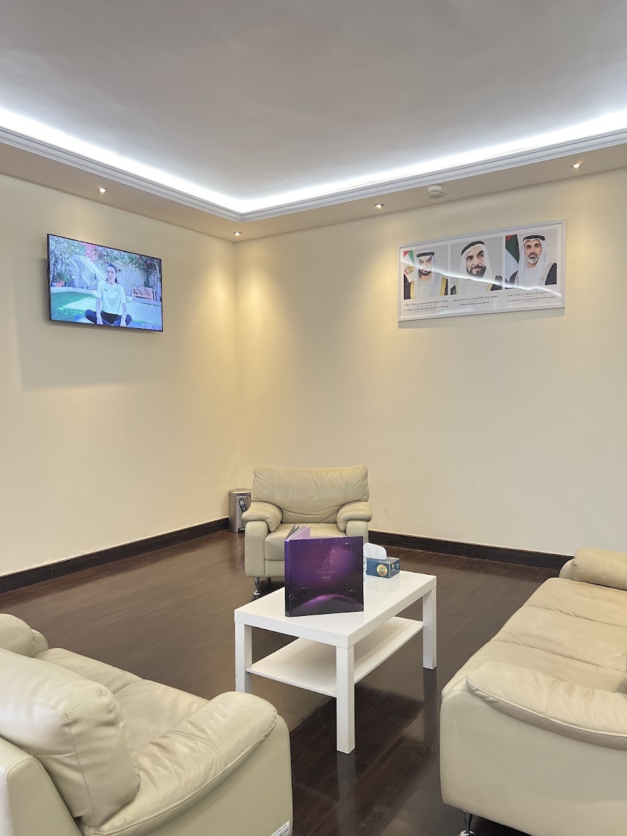 Kaya Skin Clinic – Abu Dhabi Corniche, Abu Dhabi