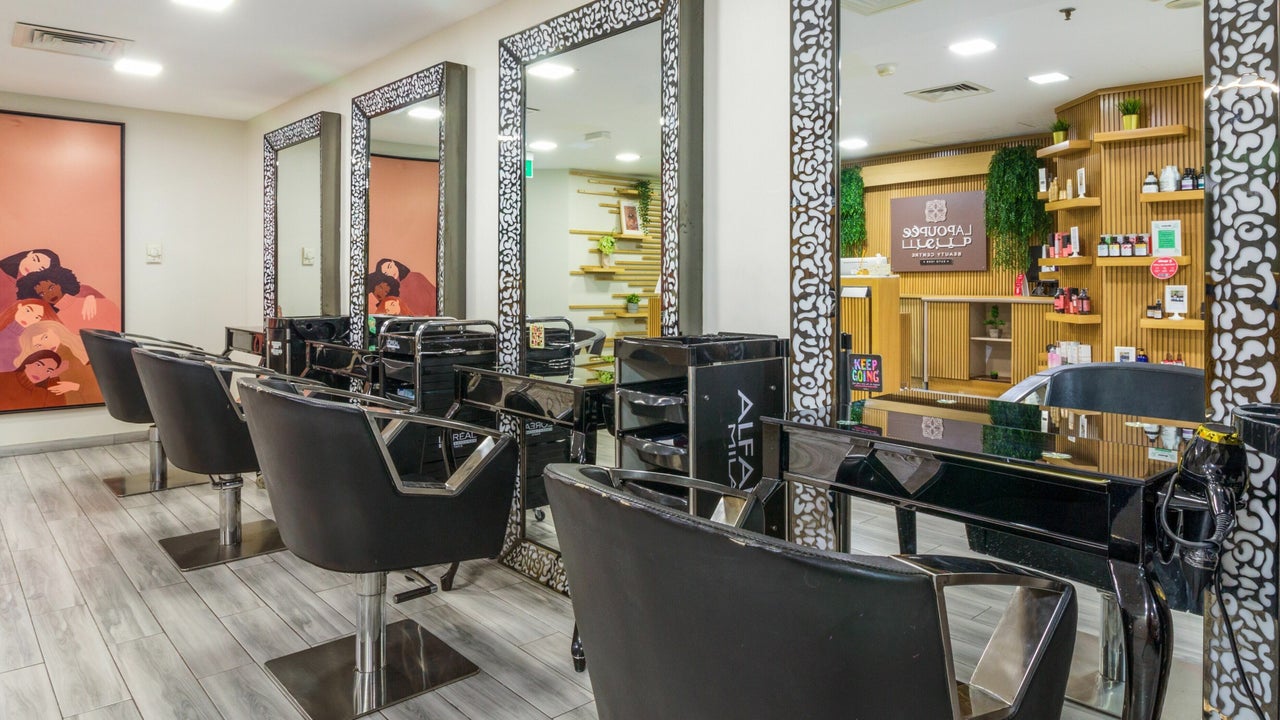 La Poupee Beauty Center - Abu Dhabi