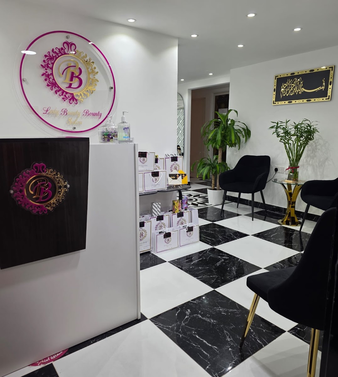 Ladies Beauty Bounty Salon