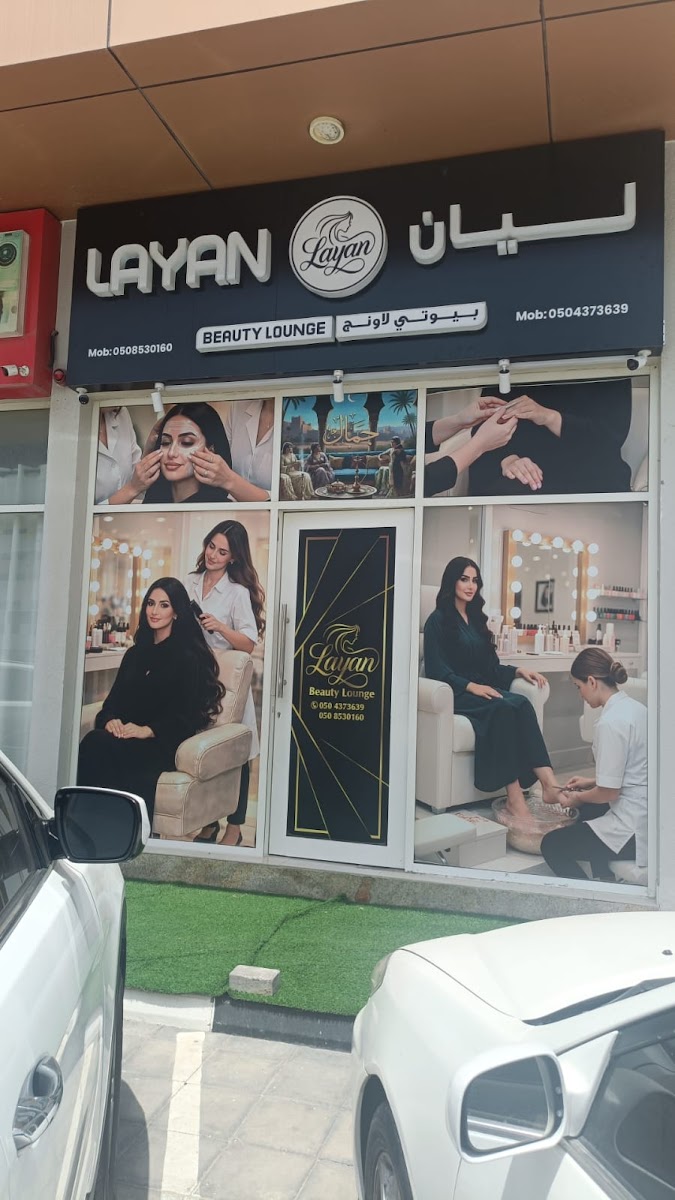 Layan beauty lounge