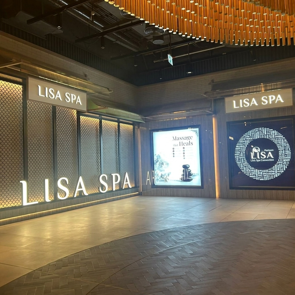 Massage Mynathan Spa - Lisa Spa