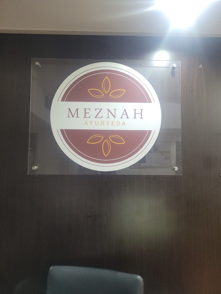 Meznah Ayurveda Clinic Sharjah | Best Ayurveda Clinic in Sharjah