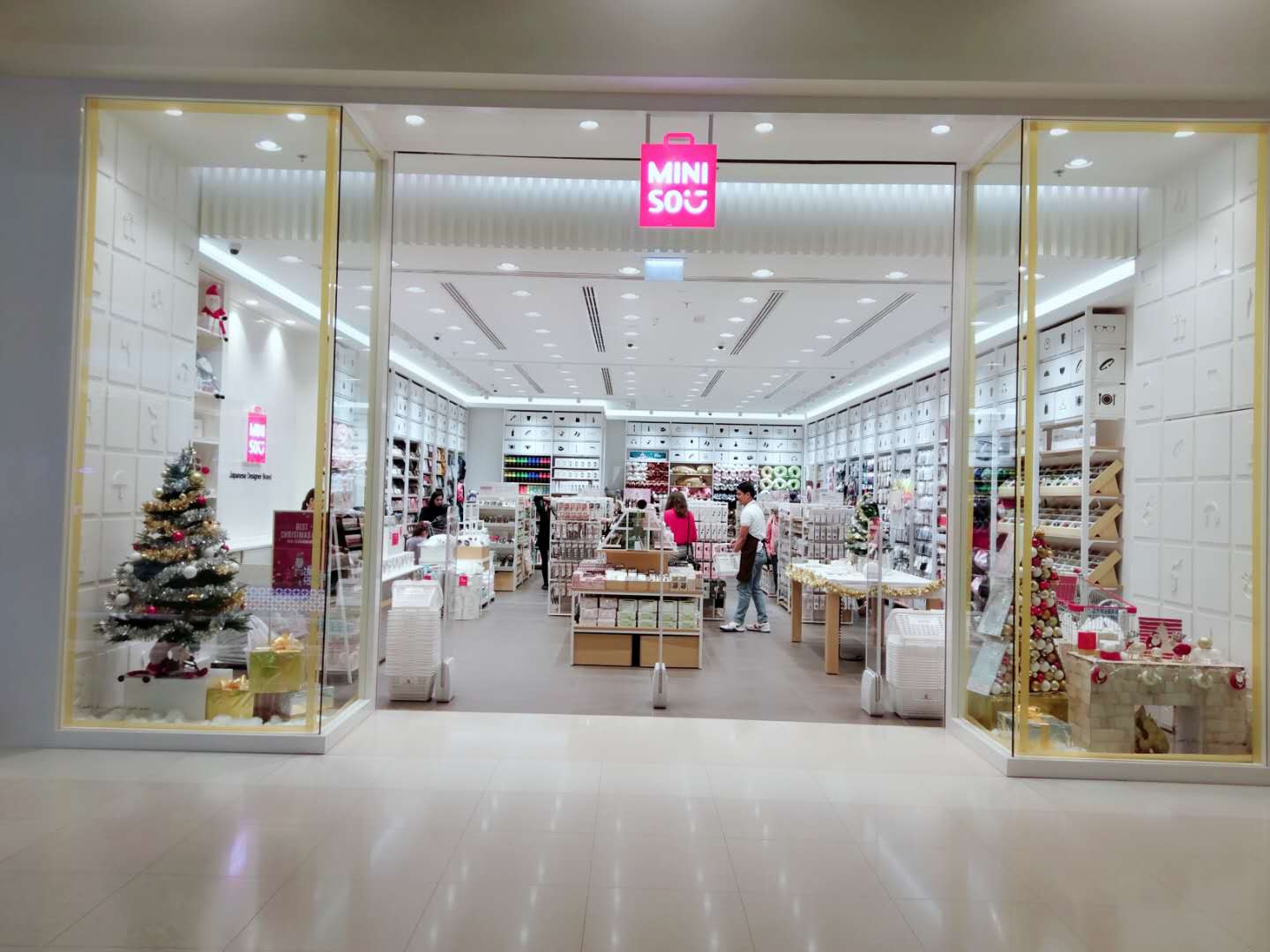 MINISO Fujairah City centre