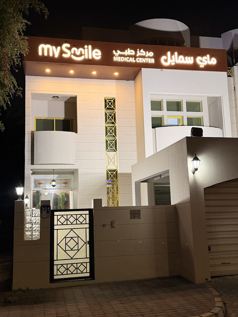 My Smile Medical center