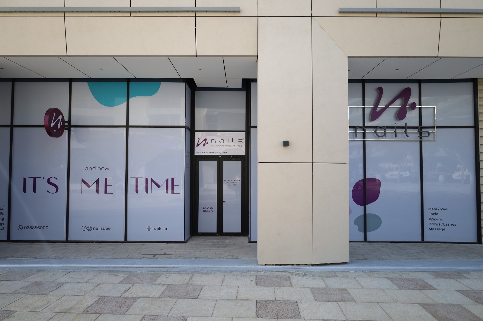nails the modern manicure studio - Qaryat Al Hidd Saadiyat