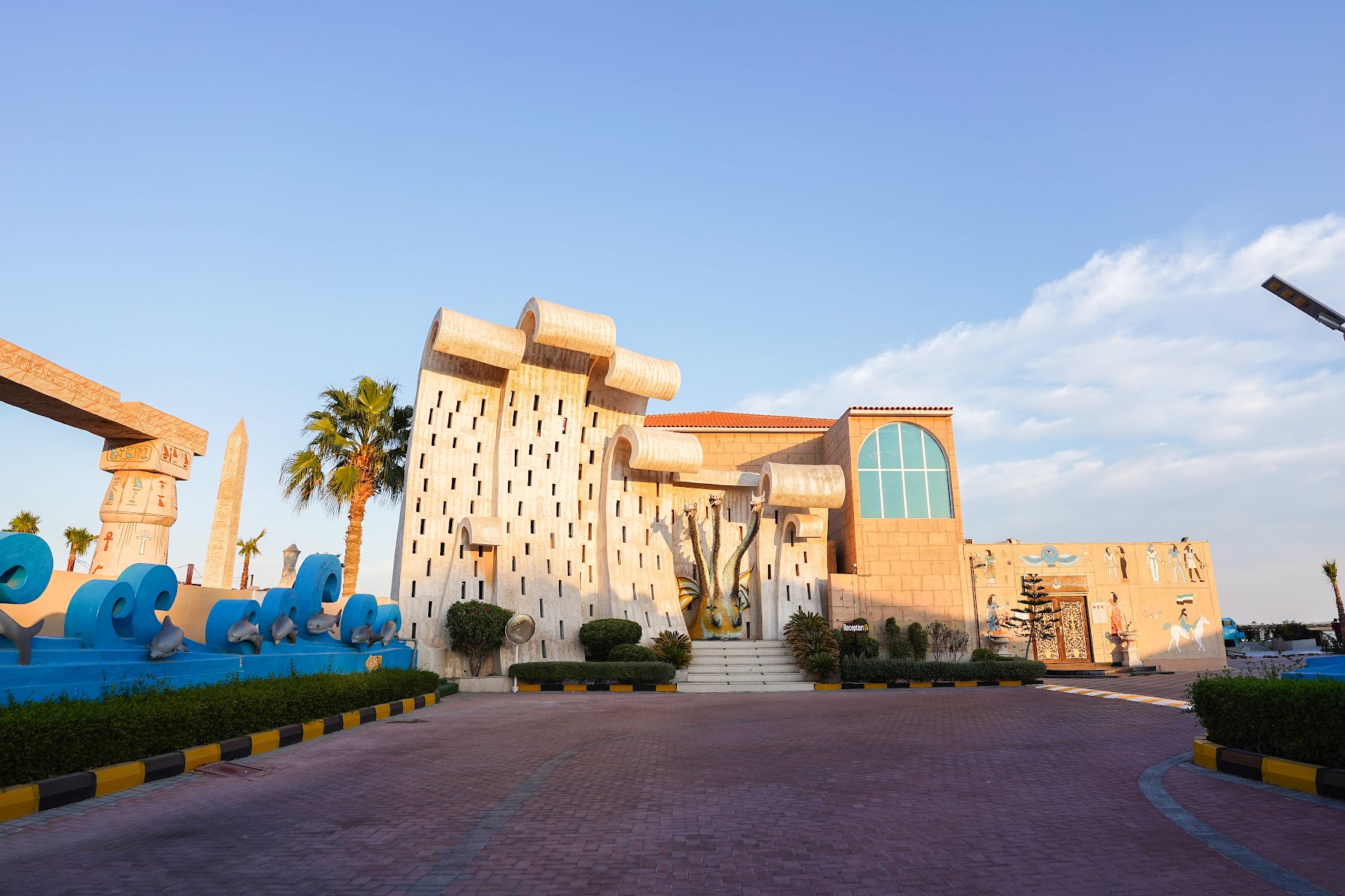 Palma Beach Resort & Spa Umm Al Quwain
