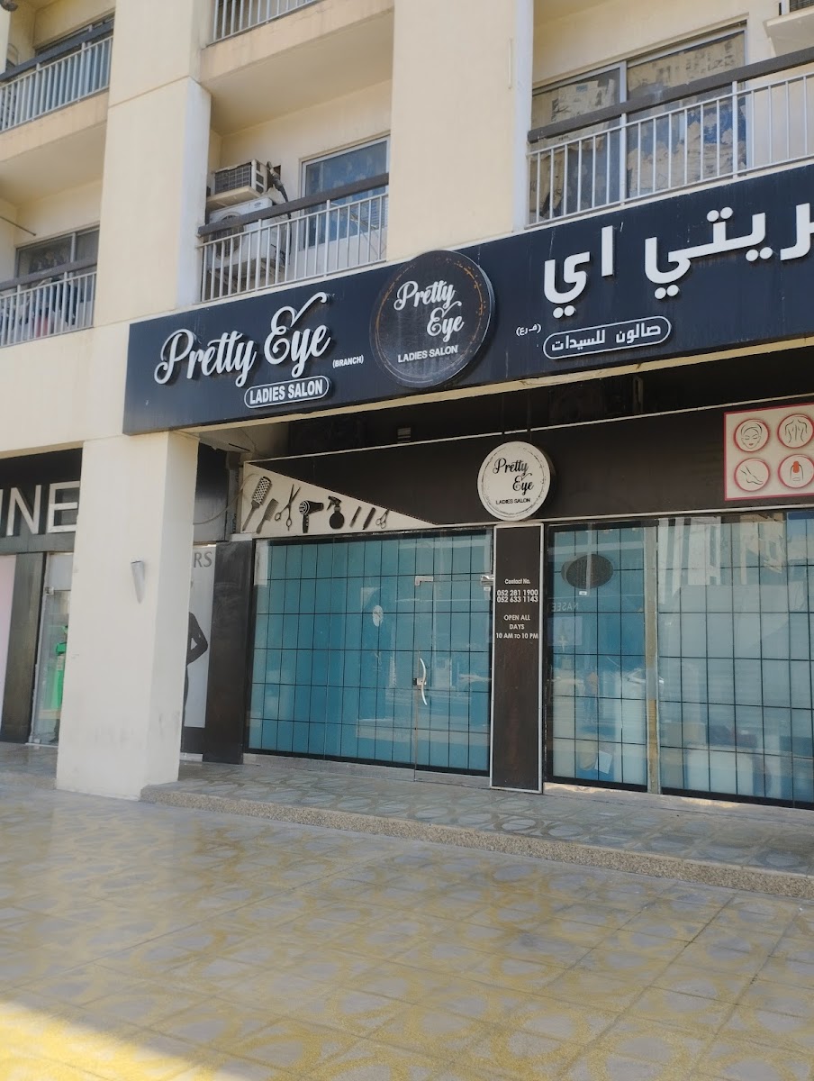 Pretty Eye Ladies Salon