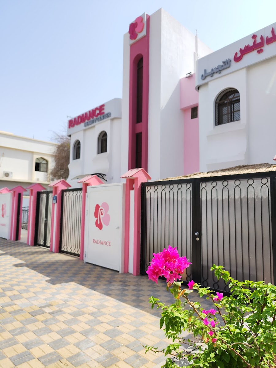 Radiance Beauty Center - Al Jimi