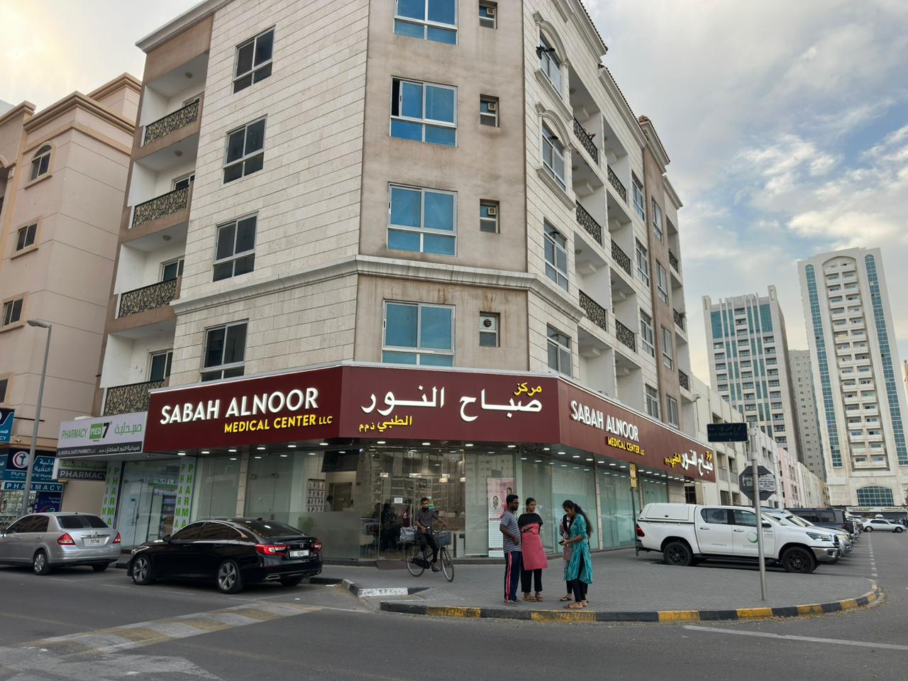 Sabah Al Noor Medical Center