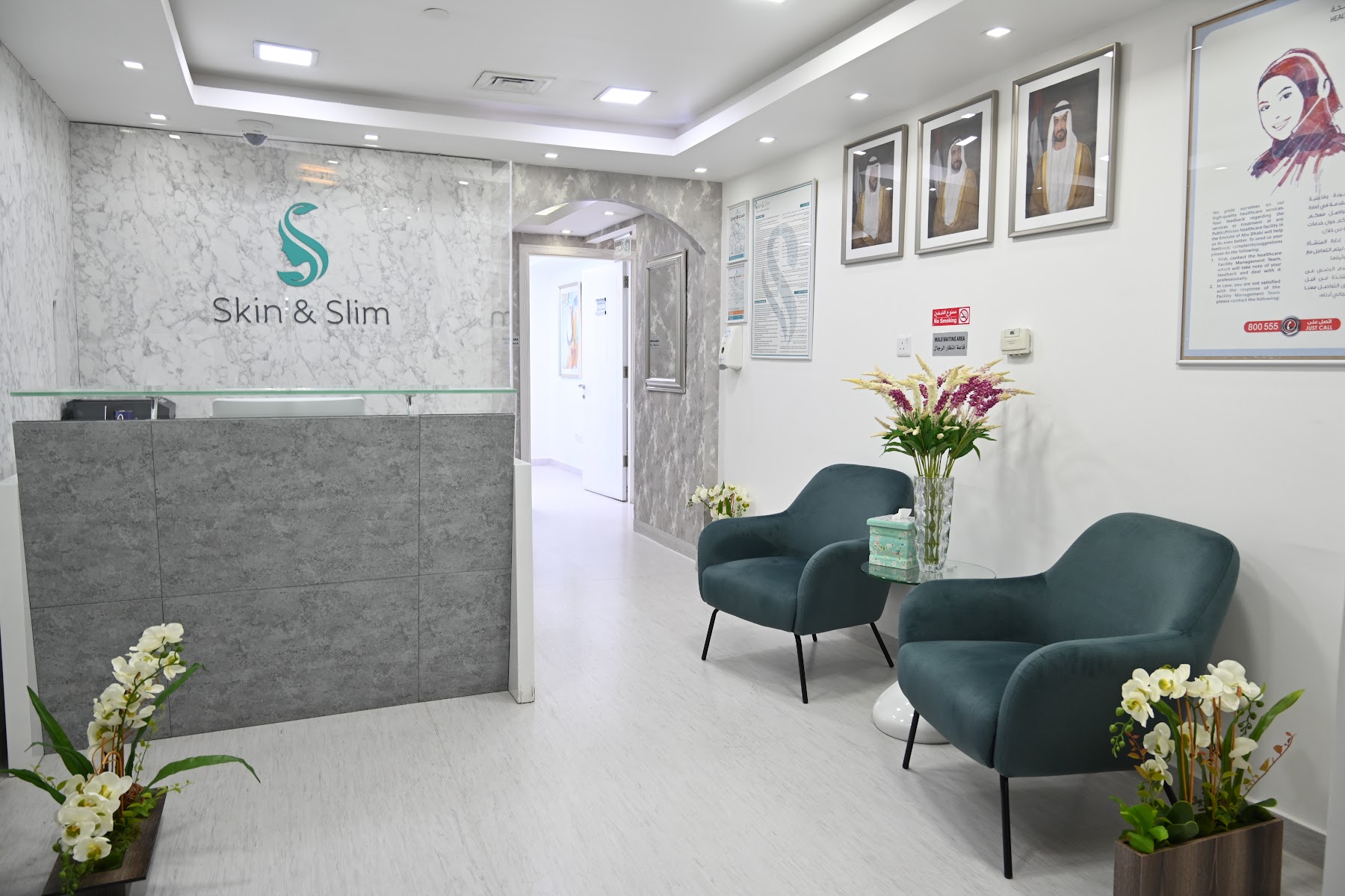 Skin and Slim Medical Center