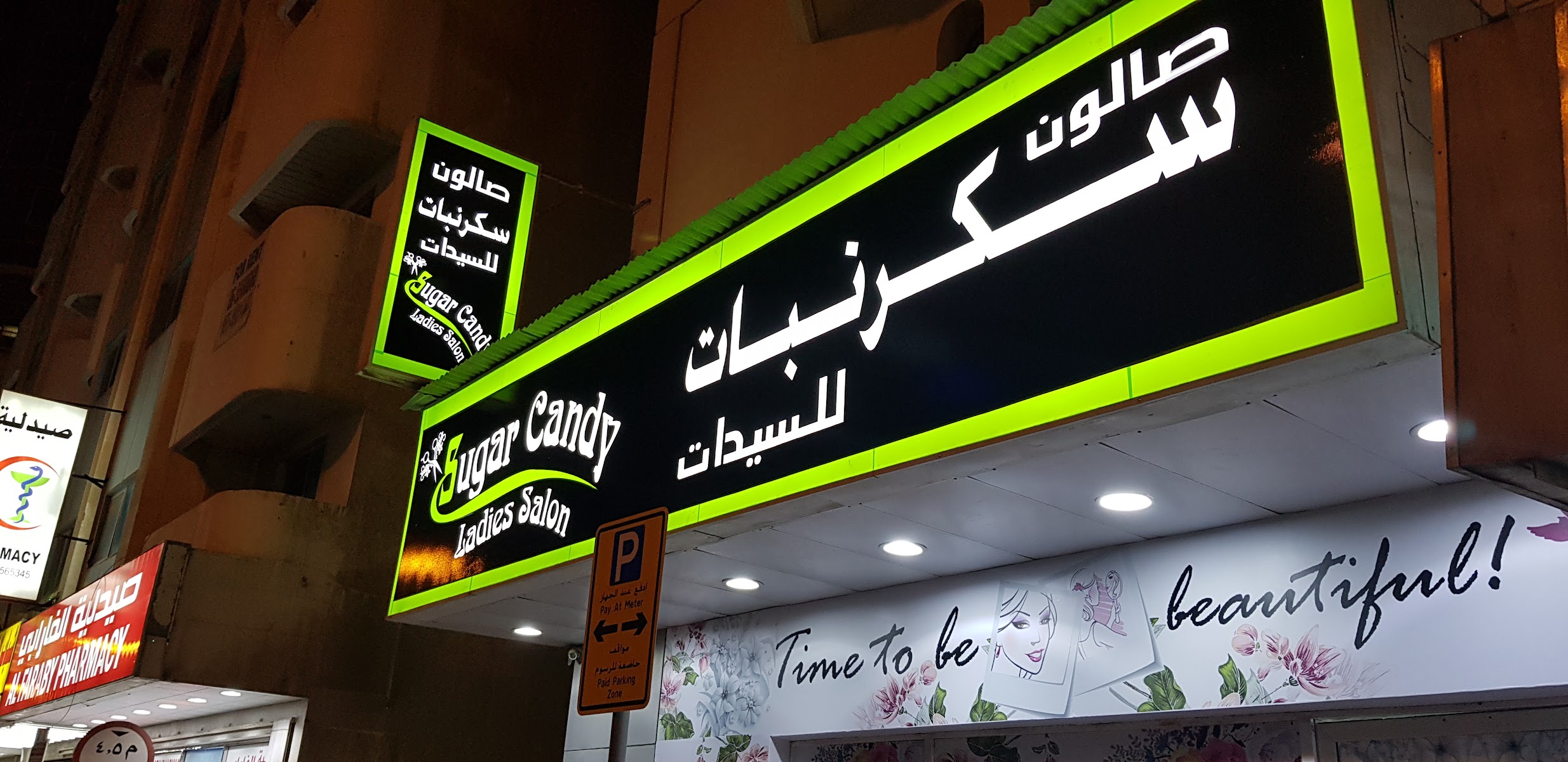 Sugar Candy Ladies Saloon