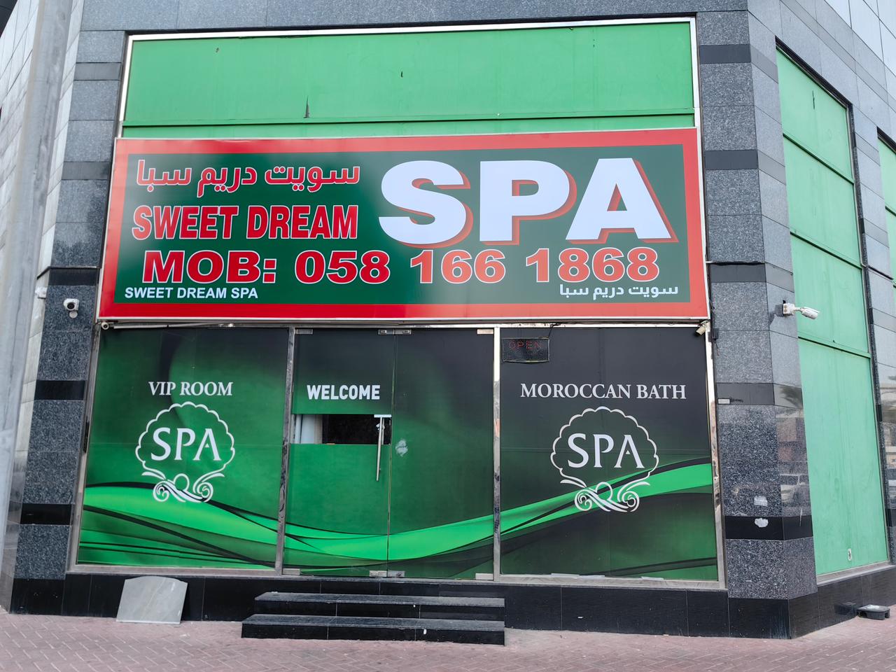 Sweet Dream Spa Massage Center
