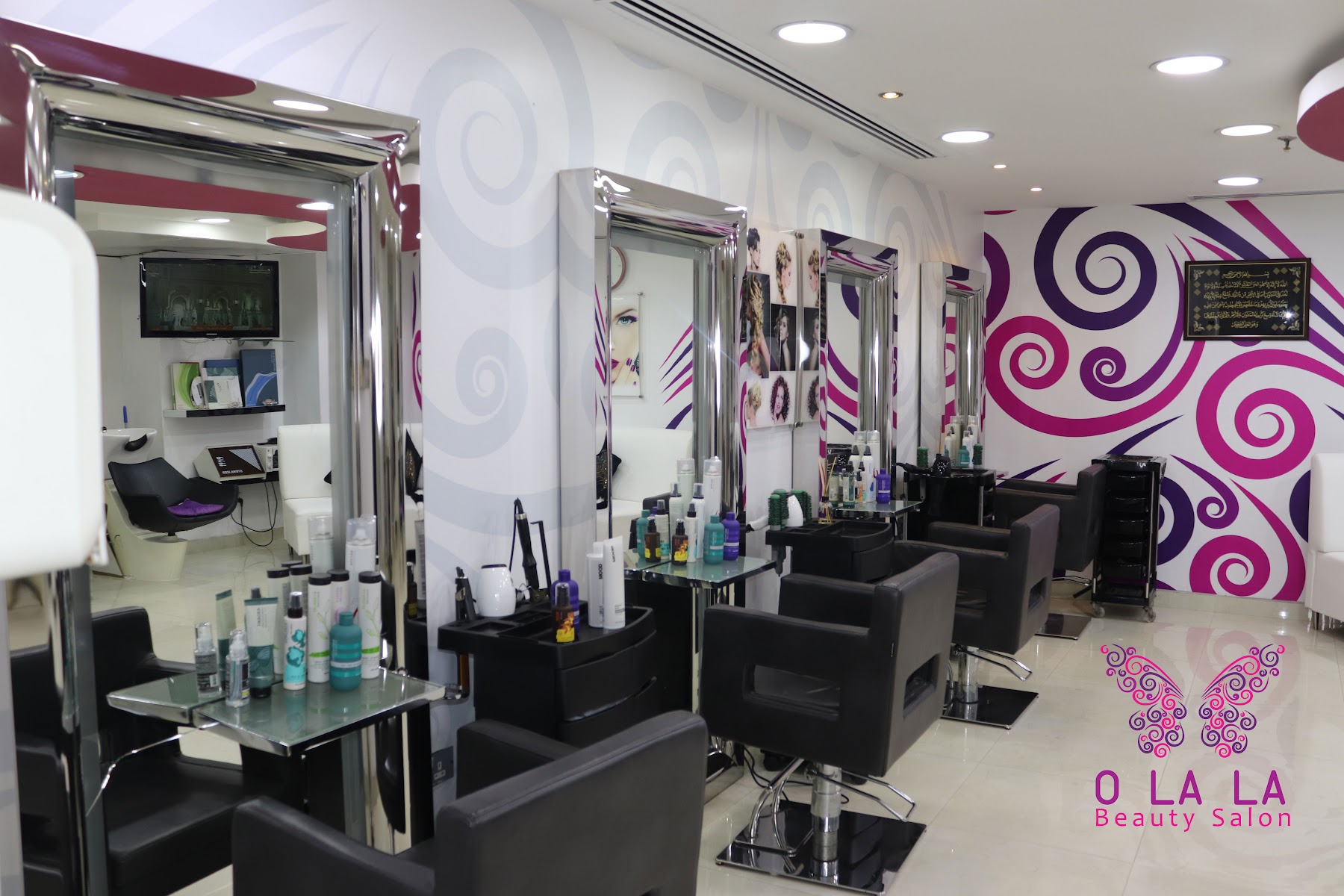Ti Amo Ladies Beauty Salon