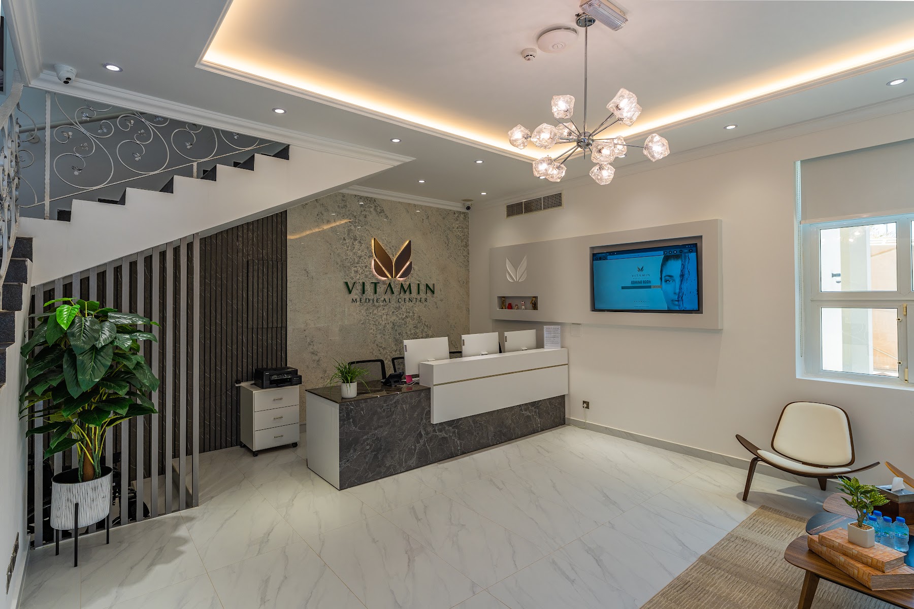 Vitamin Medical Center