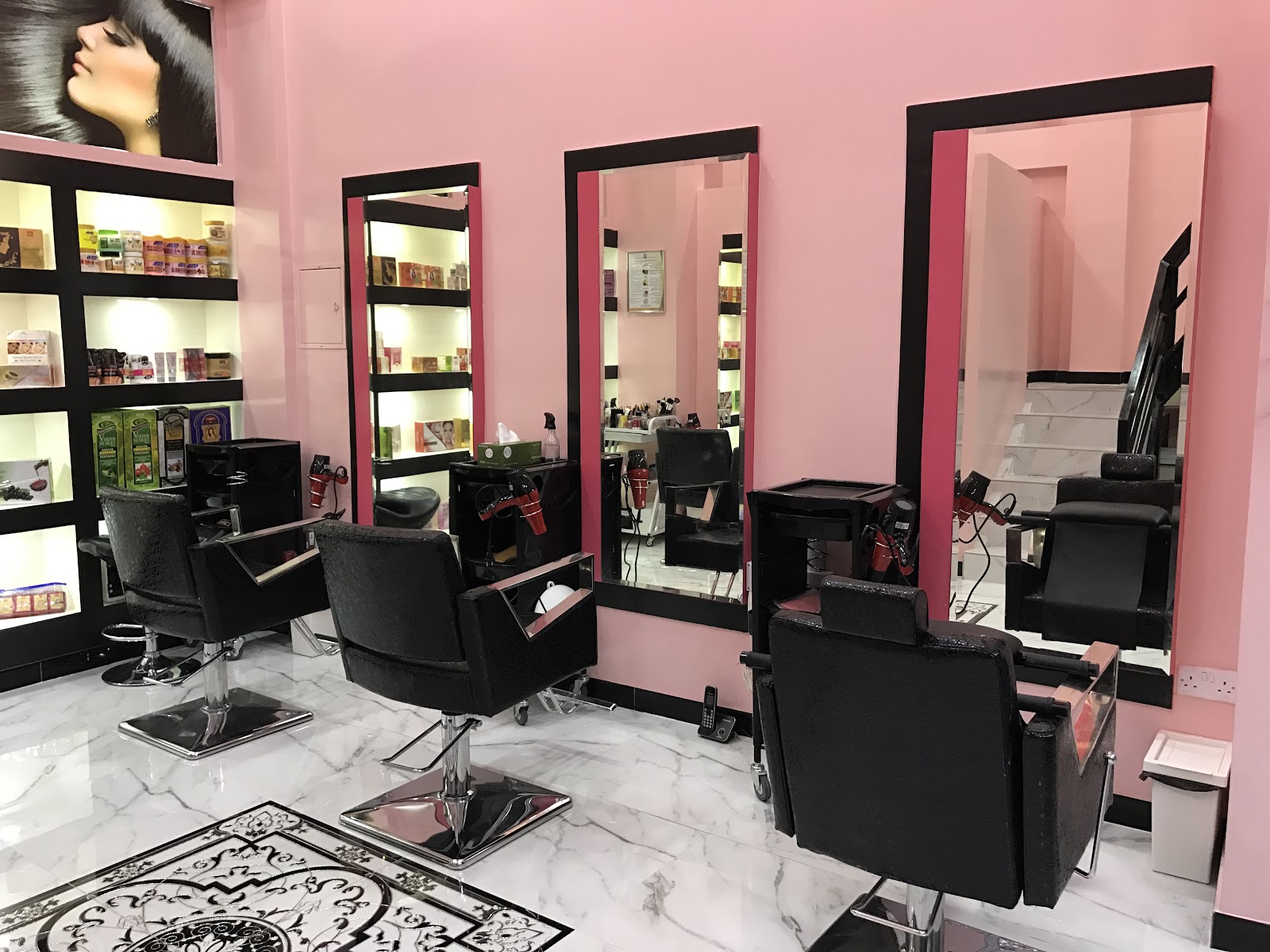 Wahat Liwa Ladies Salon